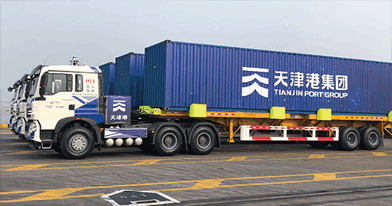 SINOTRUK 2018