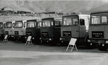 SINOTRUK 1978