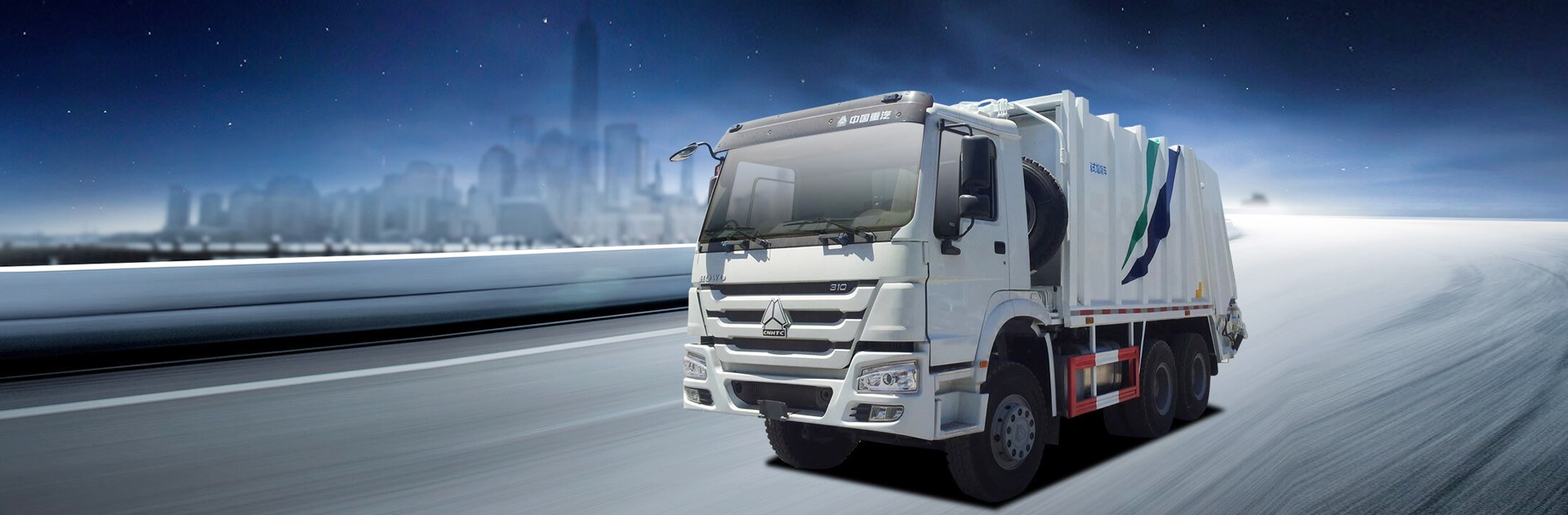Sinotruck Howo Garbage Truck