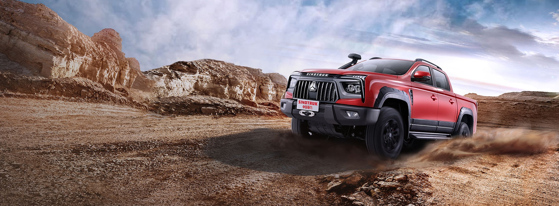Sinotruck Pickup Off-road Version