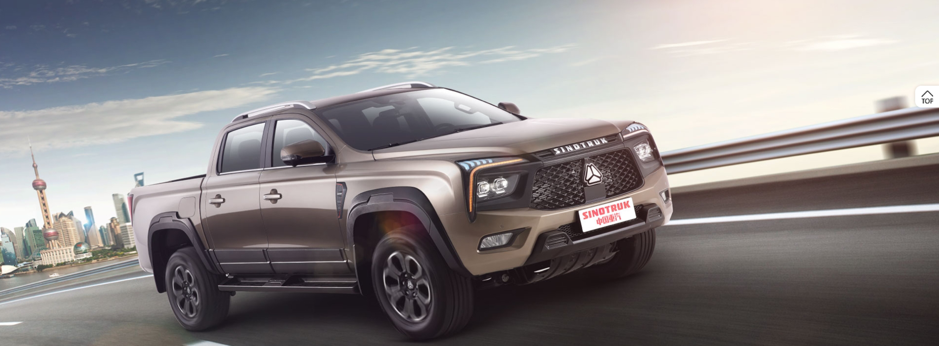 Sinotruck Pickup Passenger Version