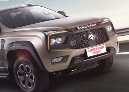 Sinotruck Pickup Passenger Version gallery 6