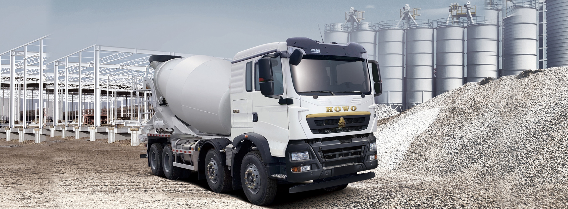 Howo Mixer Truck TX 8X4