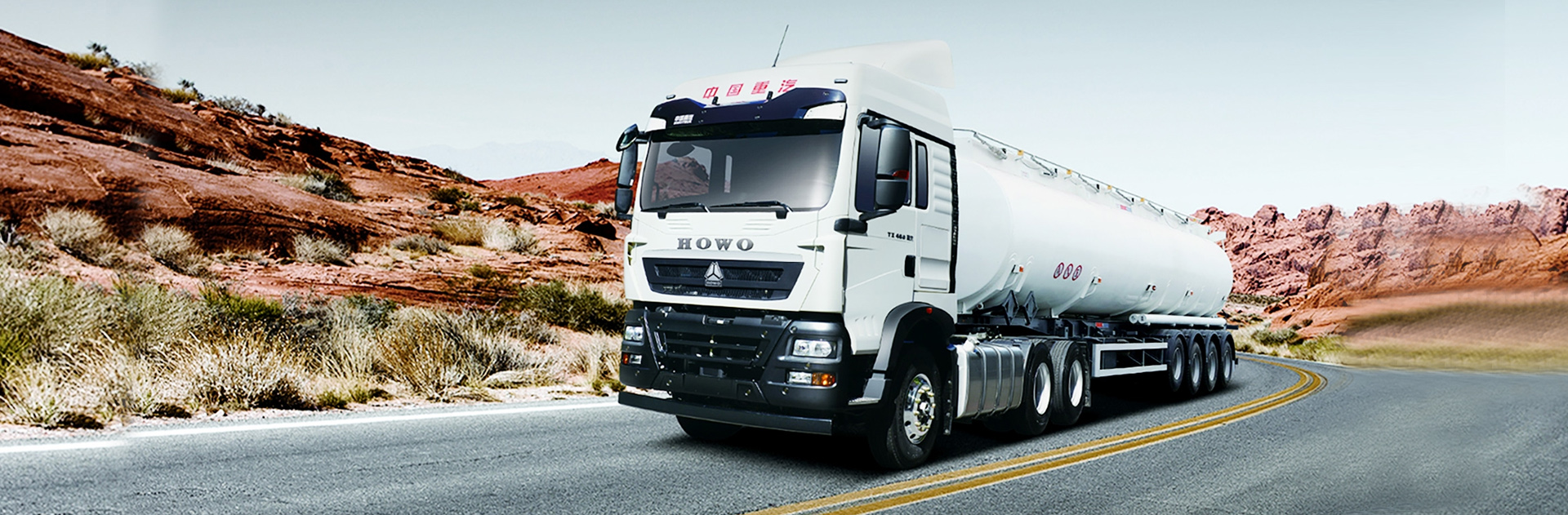 Sinotruck Howo 6X4 Oil Tanker