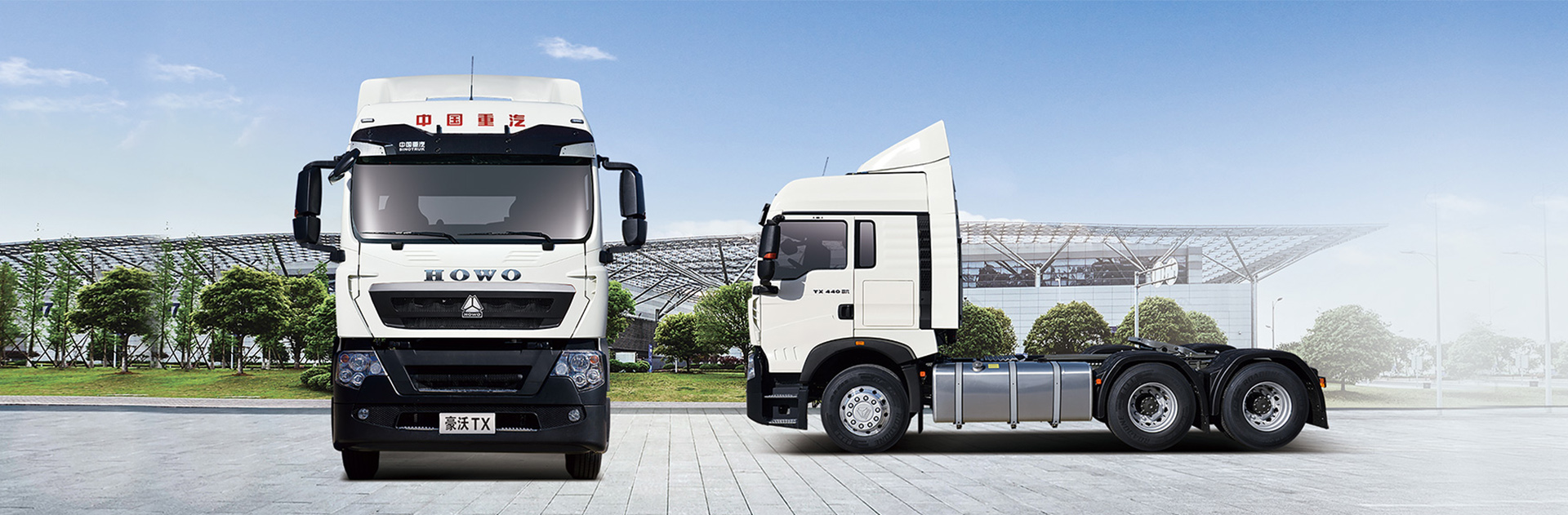 Howo TX 6X4 Tractor Truck
