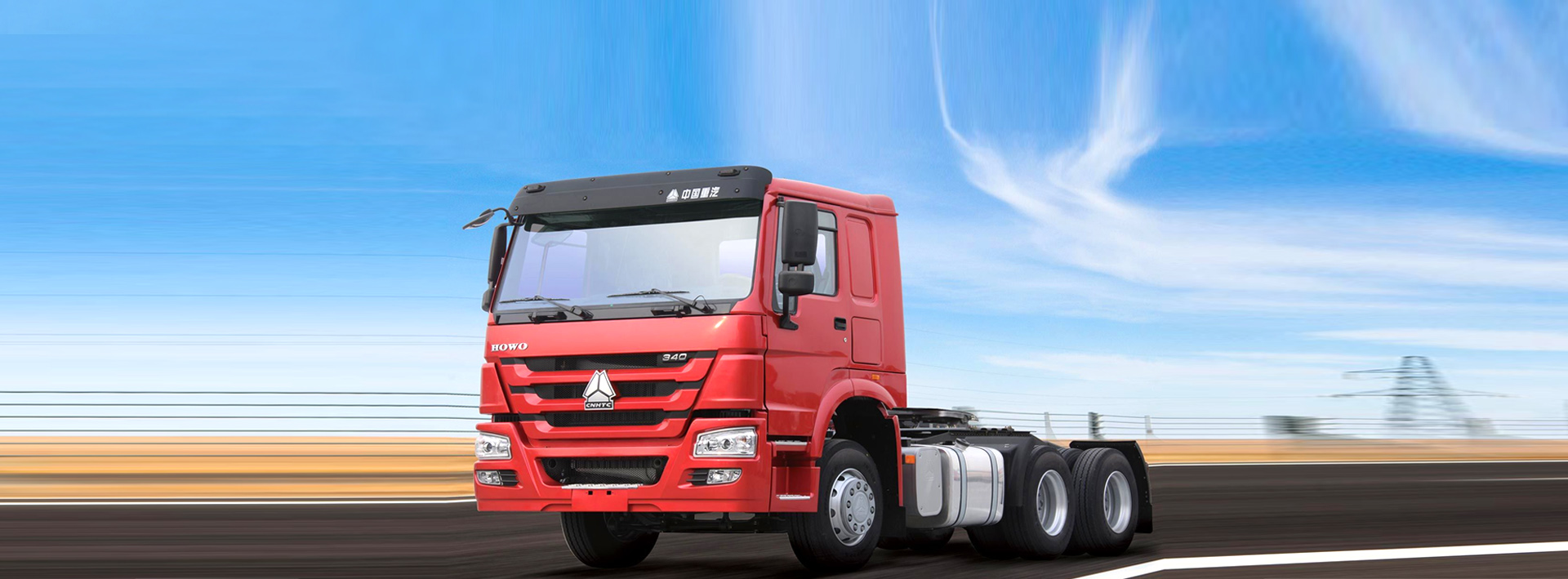 Howo 6X4 Tractor Truck