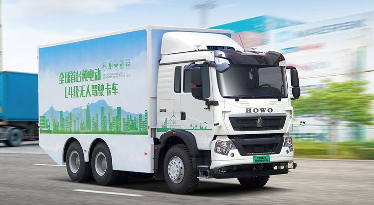 Howo Pure Electric Light Truck gallery 2