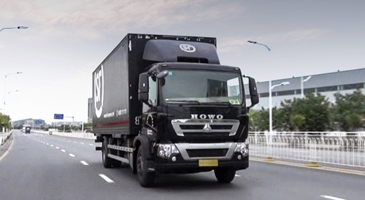 Howo TX 4X2 Cargo Truck gallery 3