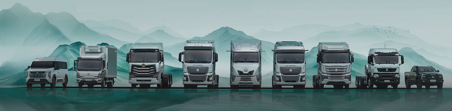 Products Banner