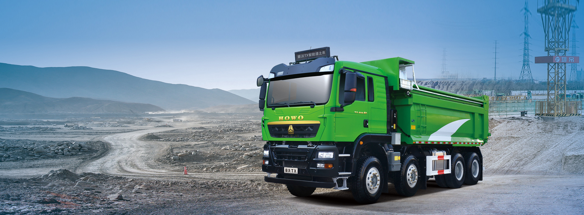 Howo TX 8X4 Dump Truck
